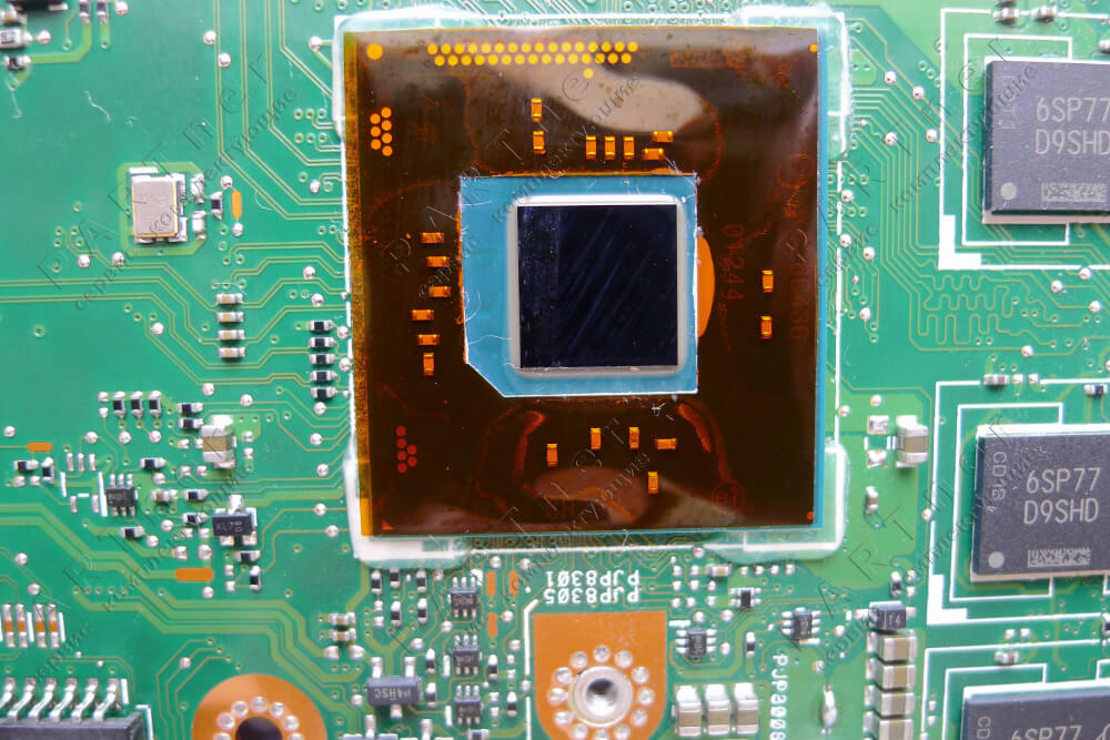 Процессор SR29H