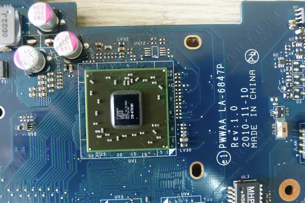 AMD Mobility Radeon HD 6330M