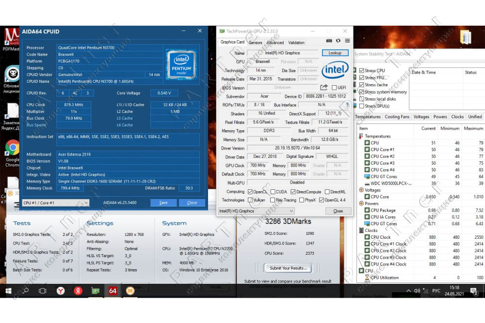 Acer Extensa 2519 Intel Pentium N3700 Intel HD Graphics- 3286 3DMarks