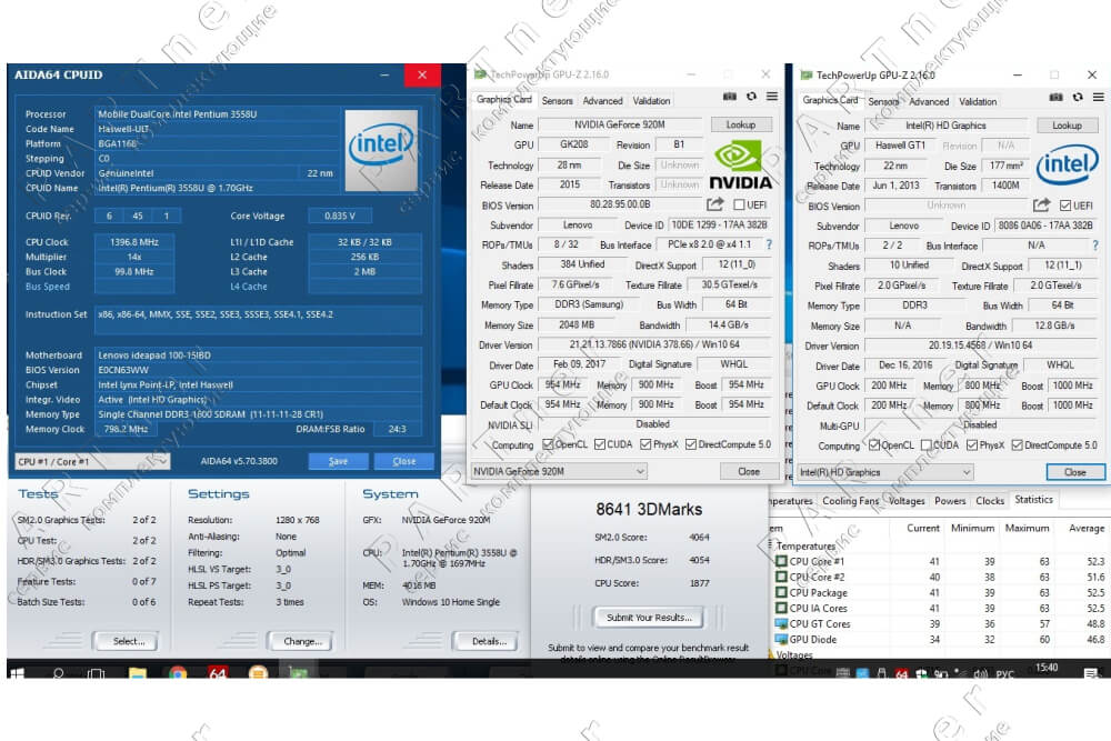 Lenovo Ideapad 100-15IBD Intel Pentium 3558U Intel HD Graphics GeForce 920M - 8641 3Dmarks