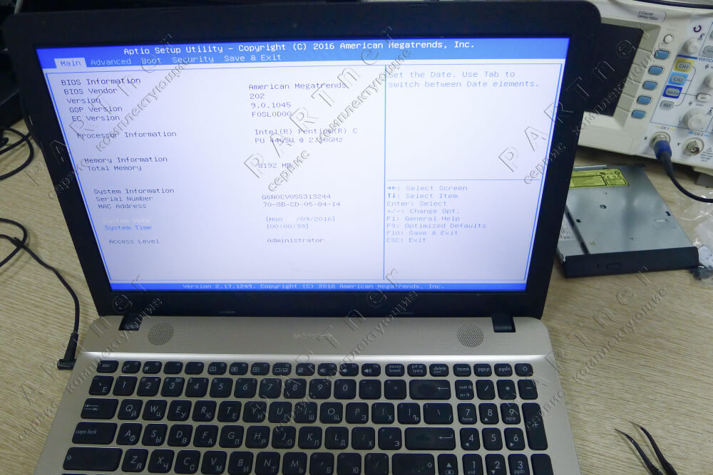Ноутбук Asus X541UV отремонтирован