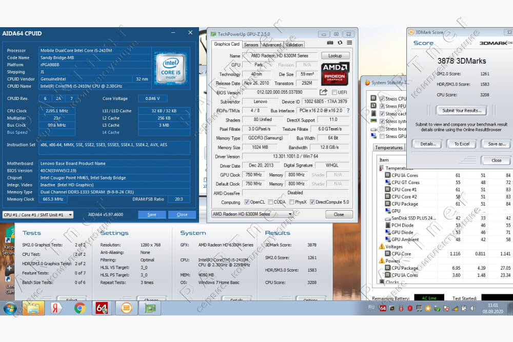 Lenovo G570 Intel Core i5-2410M Intel HD Graphics Radeon HD 6330M 08.09.20 - 3878 3Dmrks
