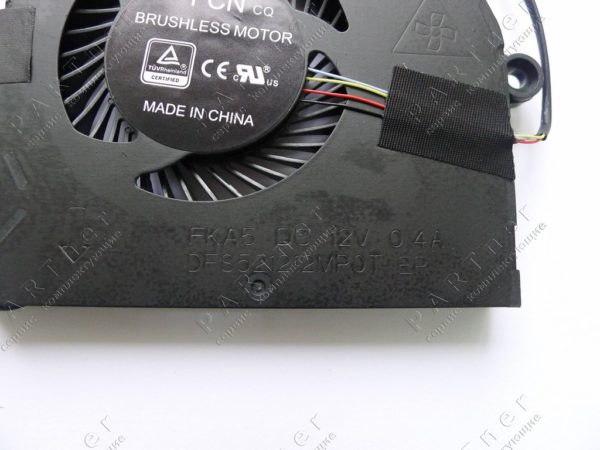 Fan_Asus_ROG_GL503_lable