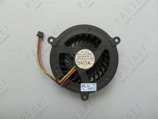 Fan_HP_Probook_4710S_back